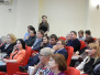 VІІ городская конференция представителей малого и среднего предпринимательства города Ханты-Мансийска