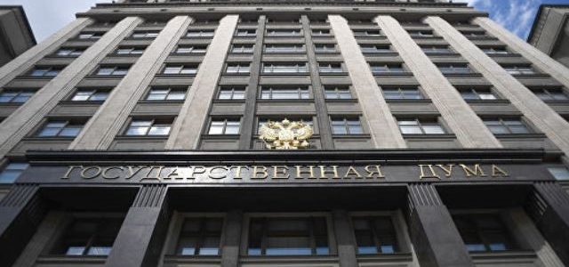 Госдума приняла закон о ежегодном повышении МРОТ Госдума приняла закон о ежегодном повышении МРОТ