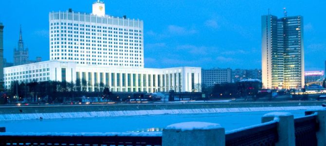 Правительство одобрило законопроект о социальном предпринимательстве