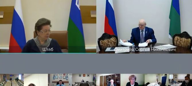 Владелец «ДСК №1» внес предложения по реализации «Югорского стандарта» Владелец «ДСК №1» внес предложения по реализации «Югорского стандарта»