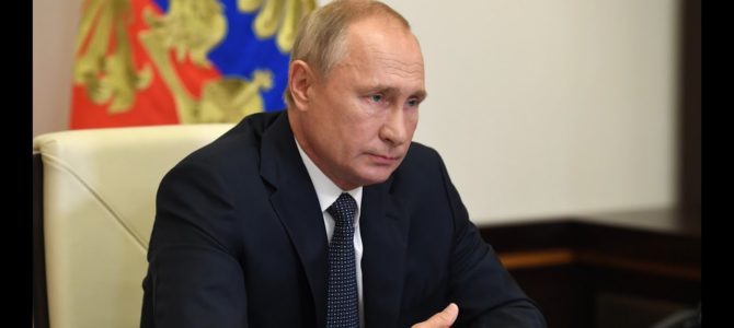 Путин подписал закон о расширении патентной системы налогообложения для ИП Путин подписал закон о расширении патентной системы налогообложения для ИП