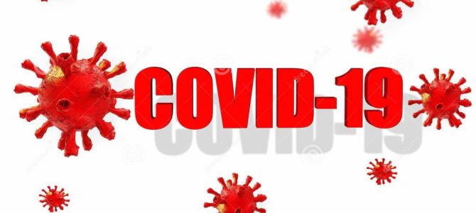Информационное сообщение о предоставлении неотложных мер поддержки субъектам малого и среднего предпринимательства, осуществляющим деятельность в отраслях, пострадавших от распространения новой коронавирусной инфекции Информационное сообщение о предоставлении неотложных мер поддержки субъектам малого и среднего предпринимательства, осуществляющим деятельность в отраслях, пострадавших от распространения новой коронавирусной инфекции