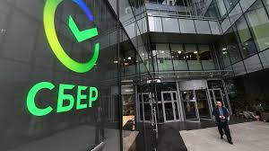 Сбербанк за сутки предоставил бизнесу кредиты под 7% на сумму более 100 млн рублей Сбербанк за сутки предоставил бизнесу кредиты под 7% на сумму более 100 млн рублей