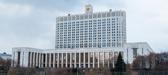 Как пройти налоговую проверку, если у вас малый бизнес? Рассказываем, что изменилось в 2021 году и кто попадает под мораторий Как пройти налоговую проверку, если у вас малый бизнес? Рассказываем, что изменилось в 2021 году и кто попадает под мораторий