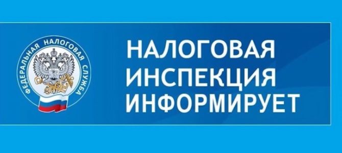 Срок подачи уведомления о переходе на УСН в связи с отменой ЕНВД продлили до 31 марта» Срок подачи уведомления о переходе на УСН в связи с отменой ЕНВД продлили до 31 марта»