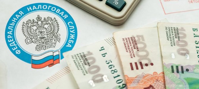 Во избежание штрафа не забудьте сдать статистическую отчетность!